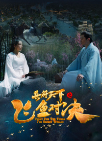 国产福利在线